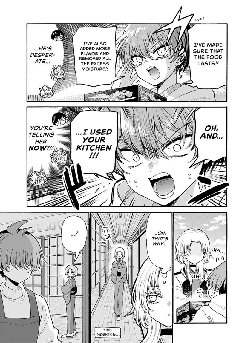 Read Mikadono Sanshimai wa Angai, Choroi Manga Online