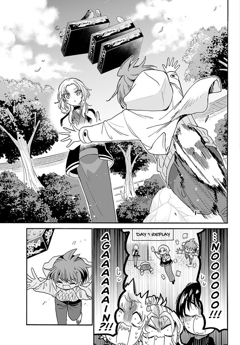 Read Mikadono Sanshimai wa Angai, Choroi Manga Online