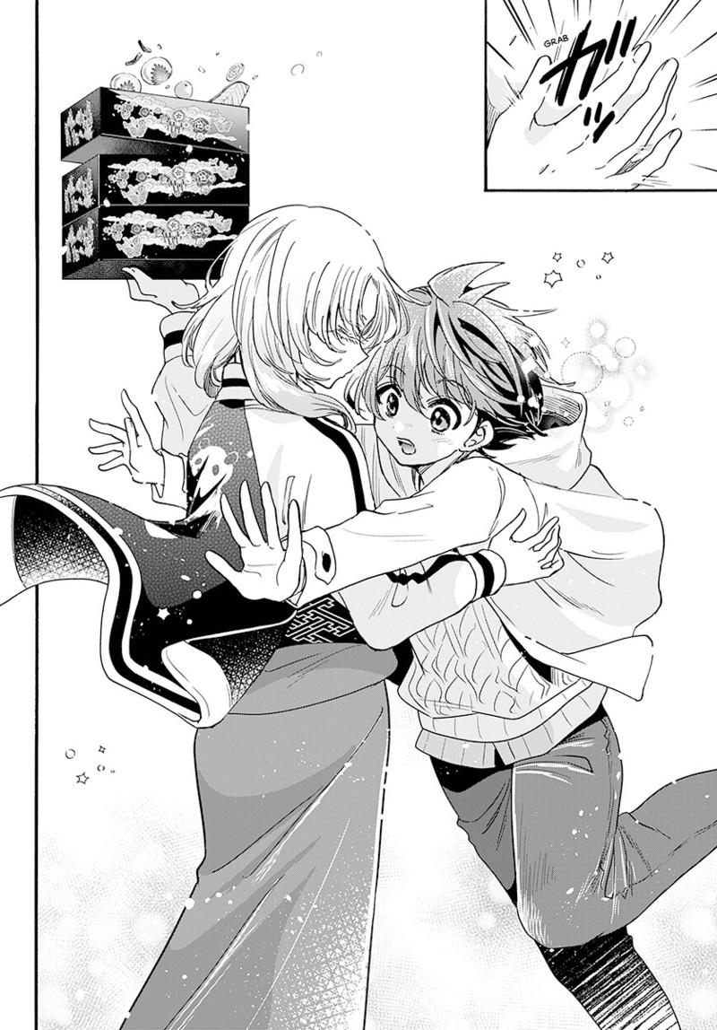 Read Mikadono Sanshimai wa Angai, Choroi Manga Online