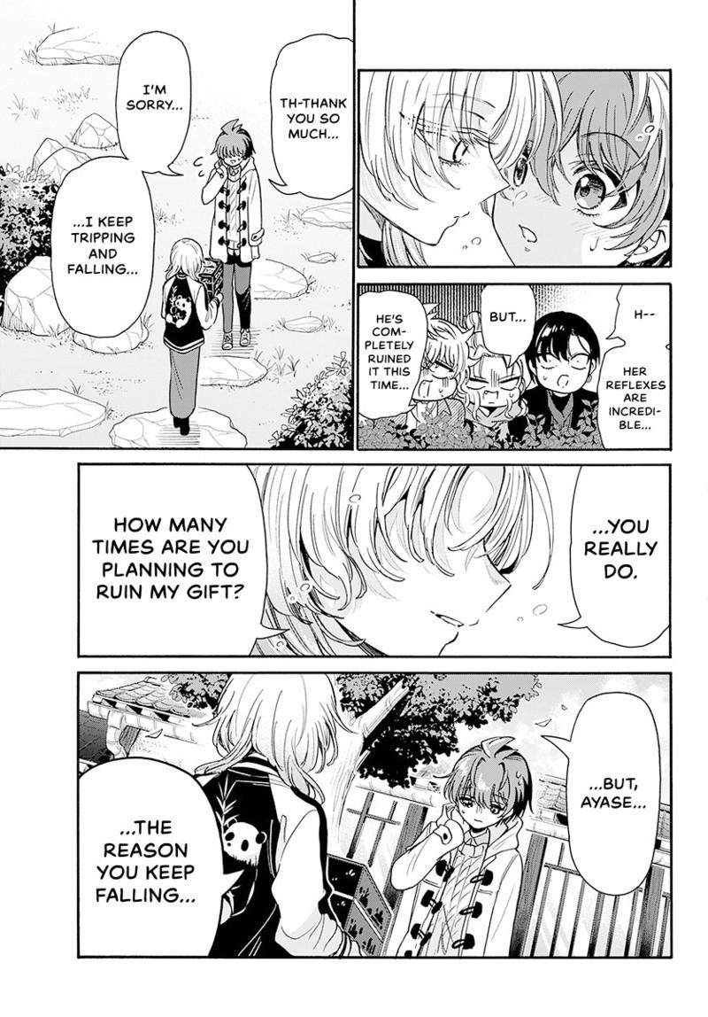 Read Mikadono Sanshimai wa Angai, Choroi Manga Online