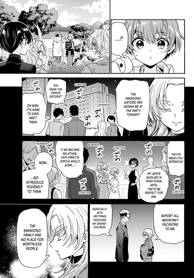 Read Mikadono Sanshimai wa Angai, Choroi Manga Online