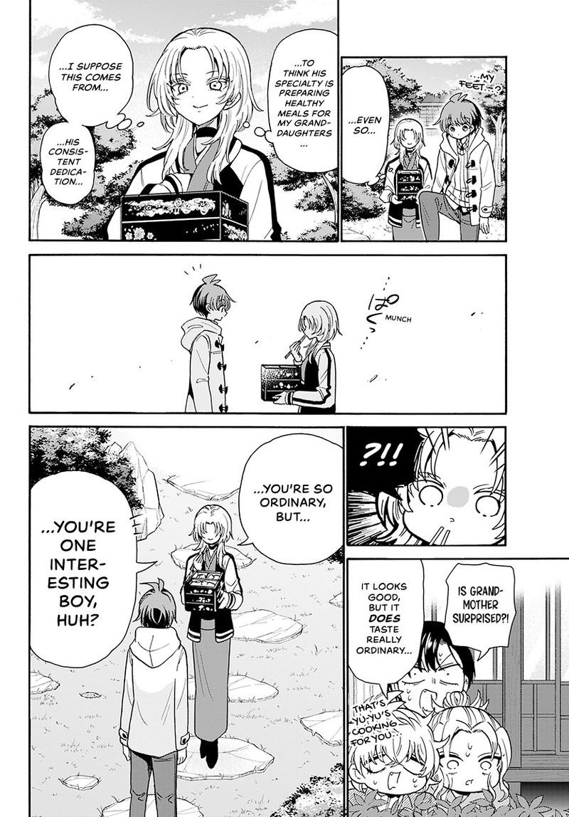 Read Mikadono Sanshimai wa Angai, Choroi Manga Online