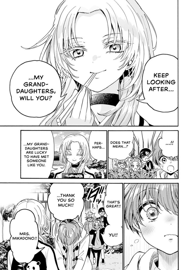 Read Mikadono Sanshimai wa Angai, Choroi Manga Online