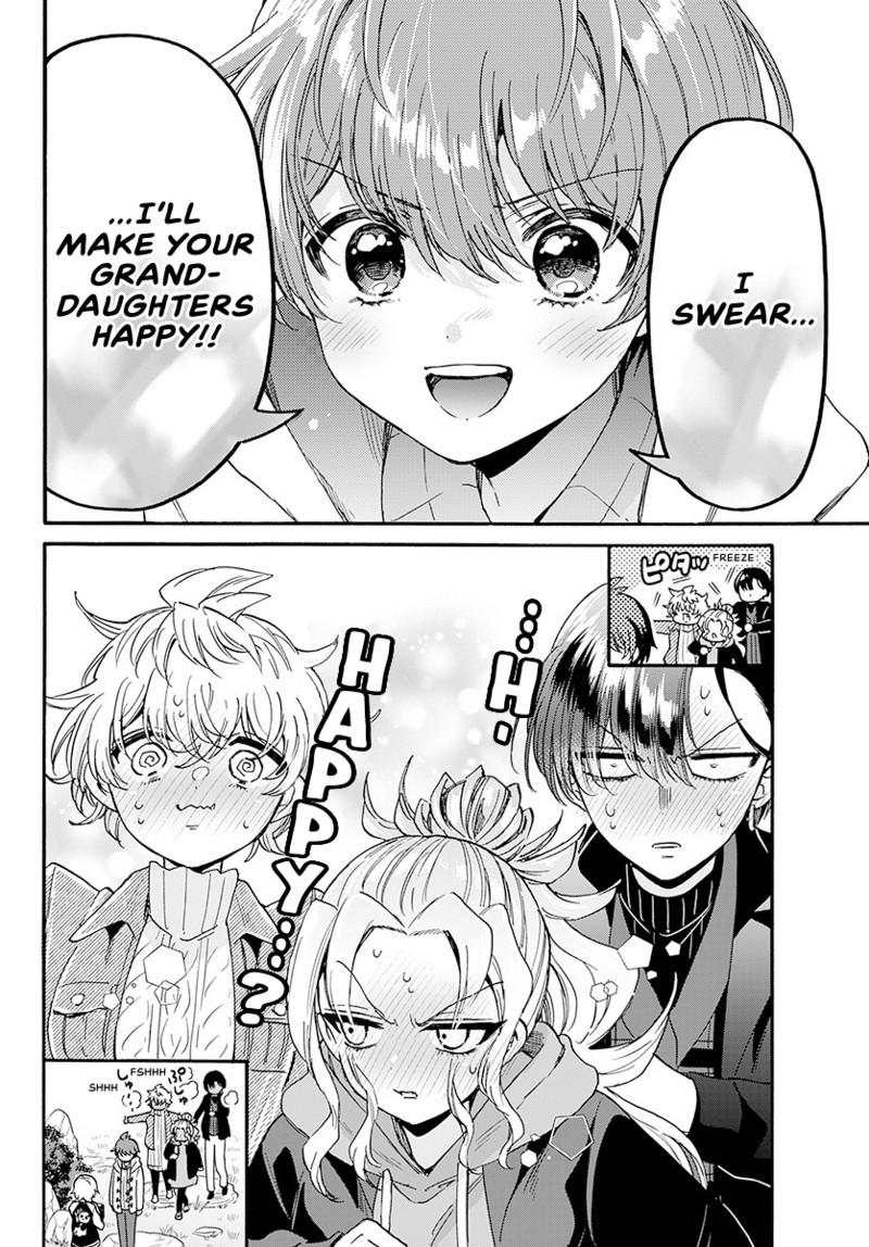 Read Mikadono Sanshimai wa Angai, Choroi Manga Online