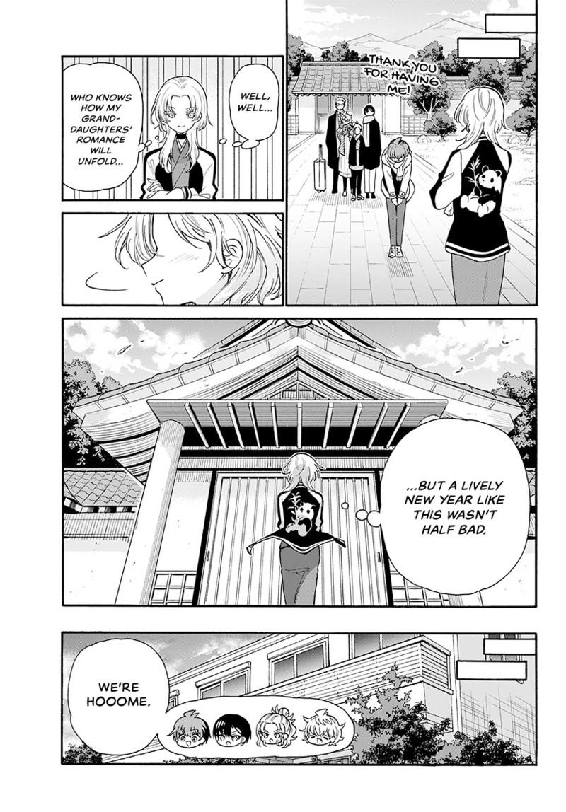 Read Mikadono Sanshimai wa Angai, Choroi Manga Online