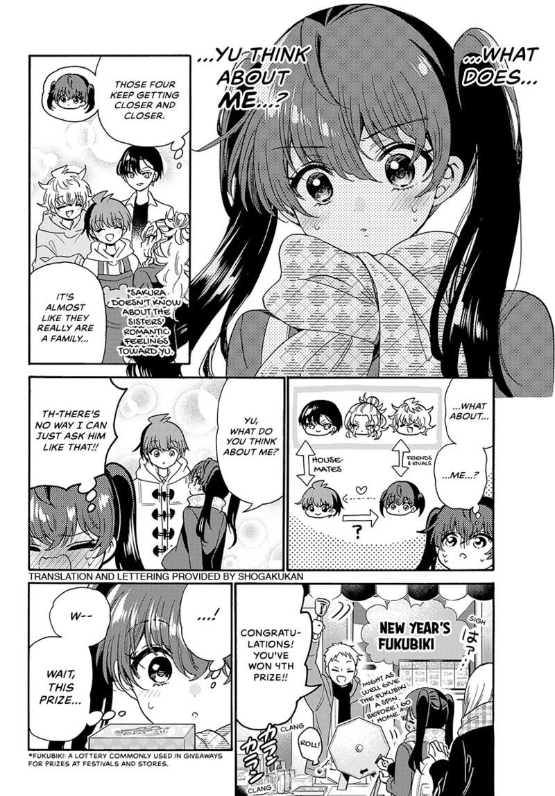 Read Mikadono Sanshimai wa Angai, Choroi Manga Online