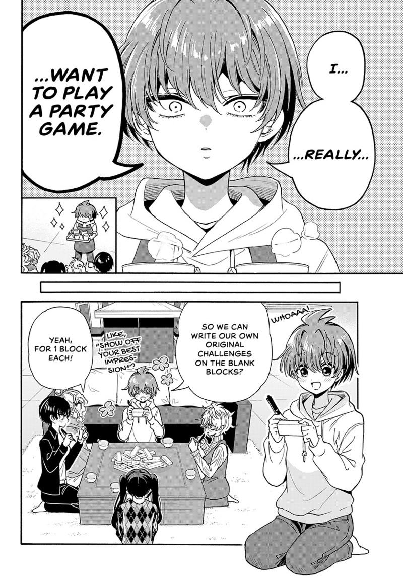 Read Mikadono Sanshimai wa Angai, Choroi Manga Online