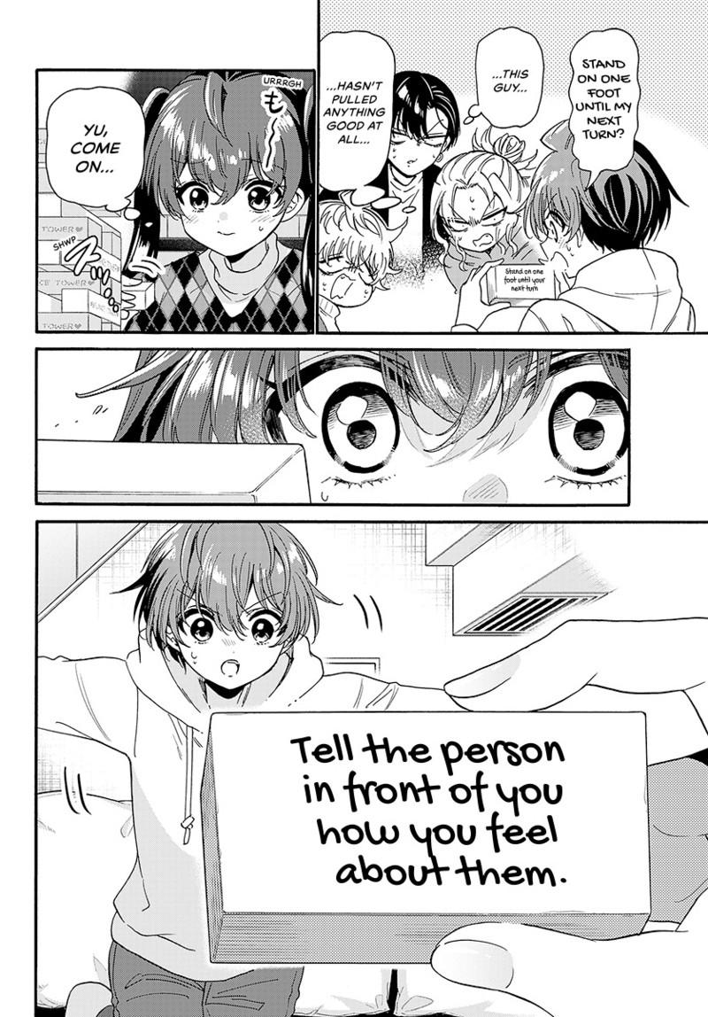 Read Mikadono Sanshimai wa Angai, Choroi Manga Online