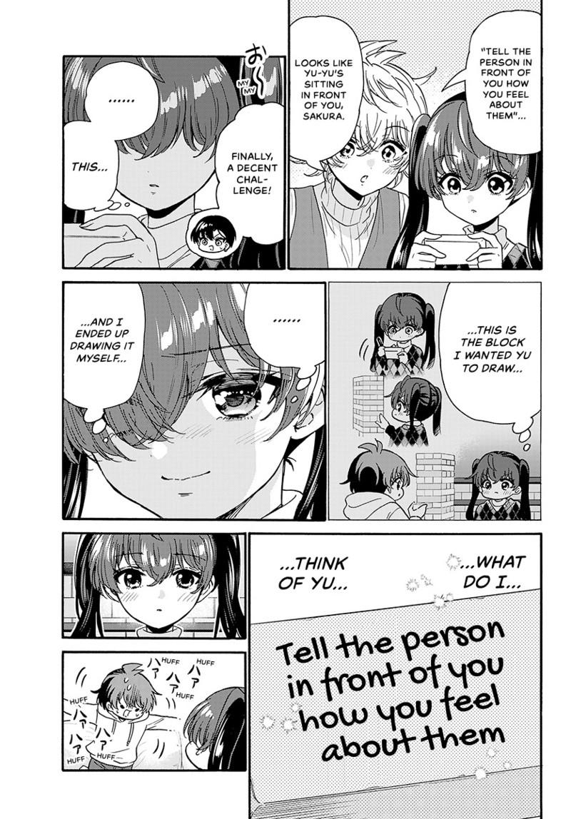Read Mikadono Sanshimai wa Angai, Choroi Manga Online