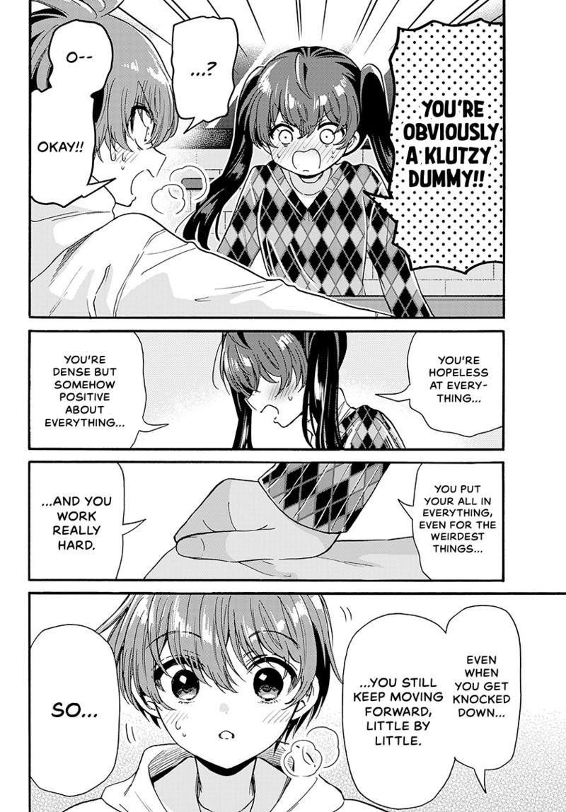 Read Mikadono Sanshimai wa Angai, Choroi Manga Online