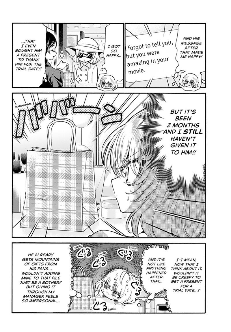 Read Mikadono Sanshimai wa Angai, Choroi Manga Online