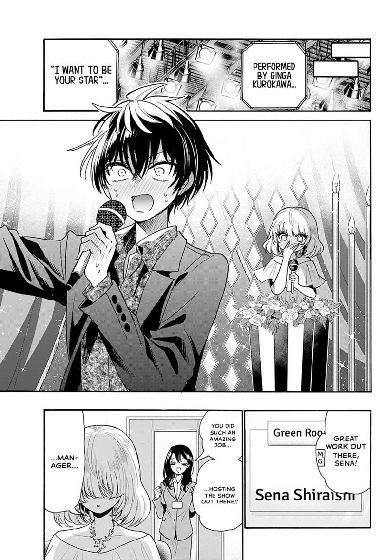 Read Mikadono Sanshimai wa Angai, Choroi Manga Online