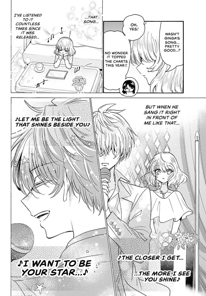 Read Mikadono Sanshimai wa Angai, Choroi Manga Online