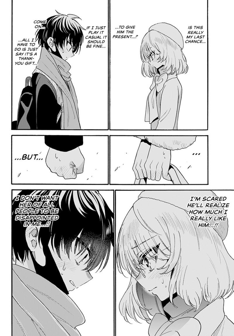Read Mikadono Sanshimai wa Angai, Choroi Manga Online