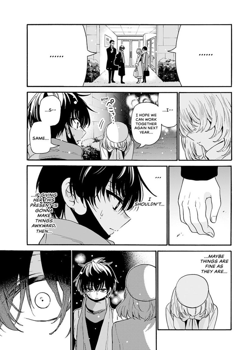 Read Mikadono Sanshimai wa Angai, Choroi Manga Online