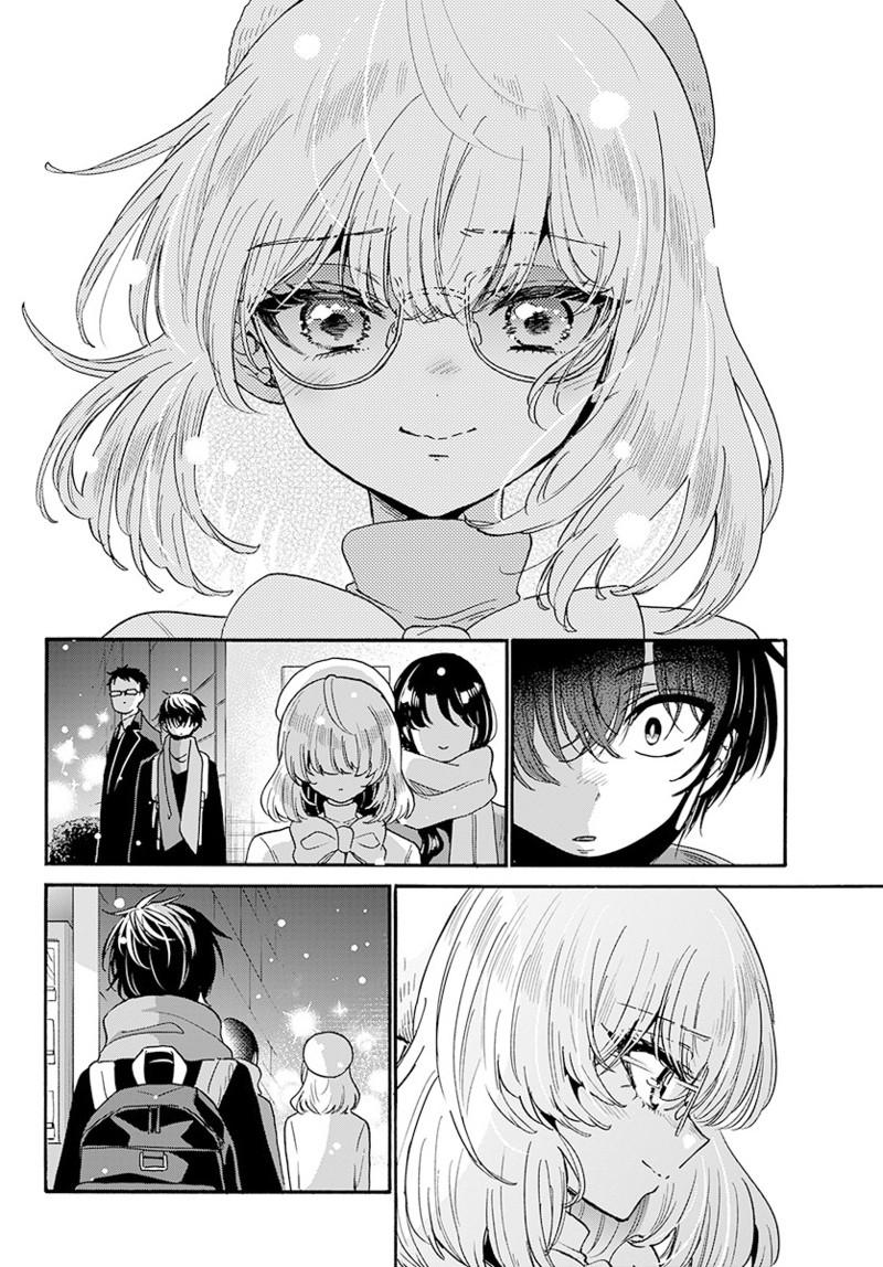 Read Mikadono Sanshimai wa Angai, Choroi Manga Online