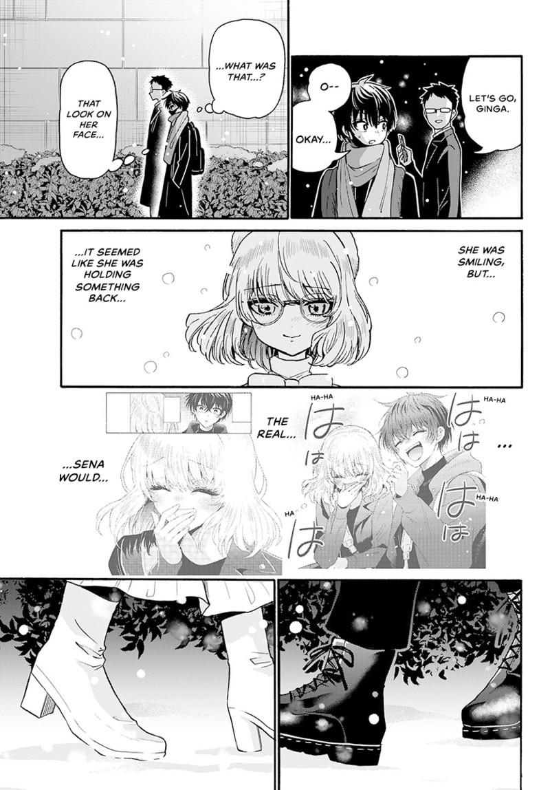 Read Mikadono Sanshimai wa Angai, Choroi Manga Online