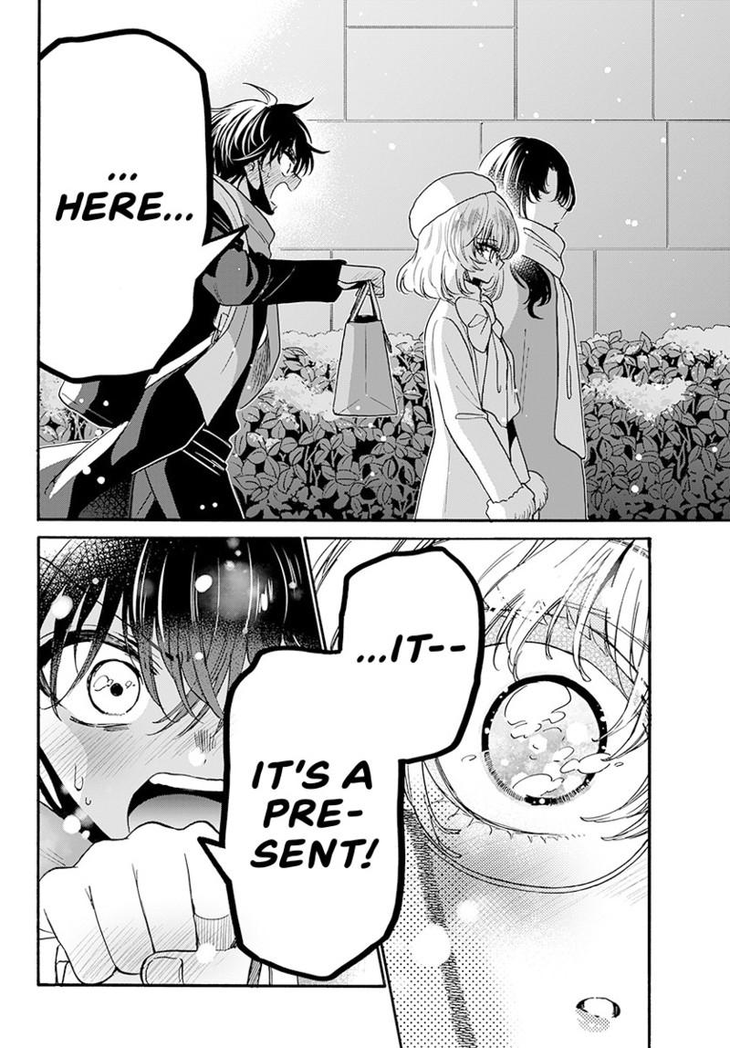 Read Mikadono Sanshimai wa Angai, Choroi Manga Online