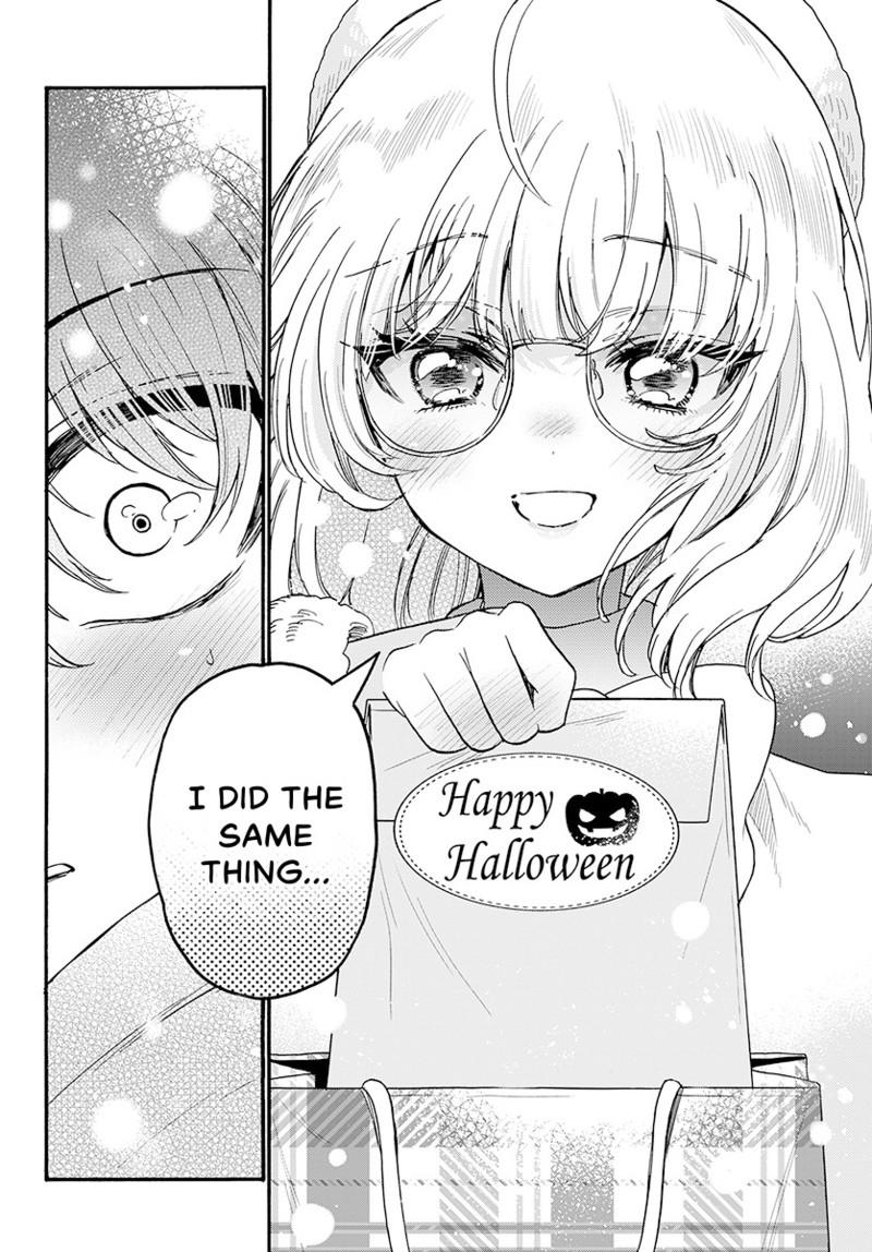 Read Mikadono Sanshimai wa Angai, Choroi Manga Online