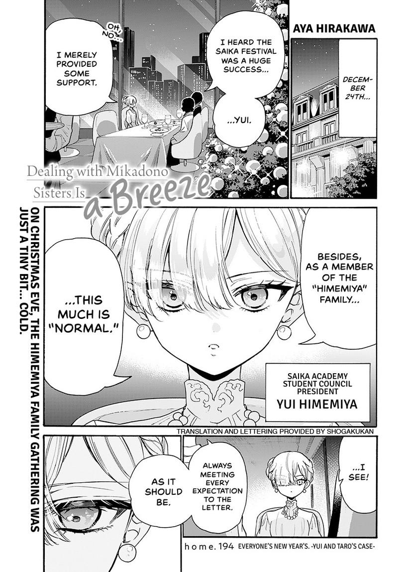Read Mikadono Sanshimai wa Angai, Choroi Manga Online
