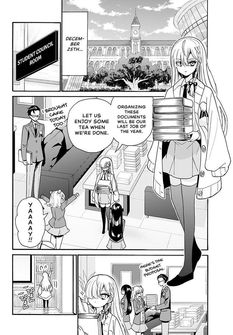 Read Mikadono Sanshimai wa Angai, Choroi Manga Online