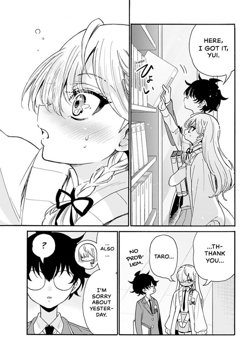 Read Mikadono Sanshimai wa Angai, Choroi Manga Online