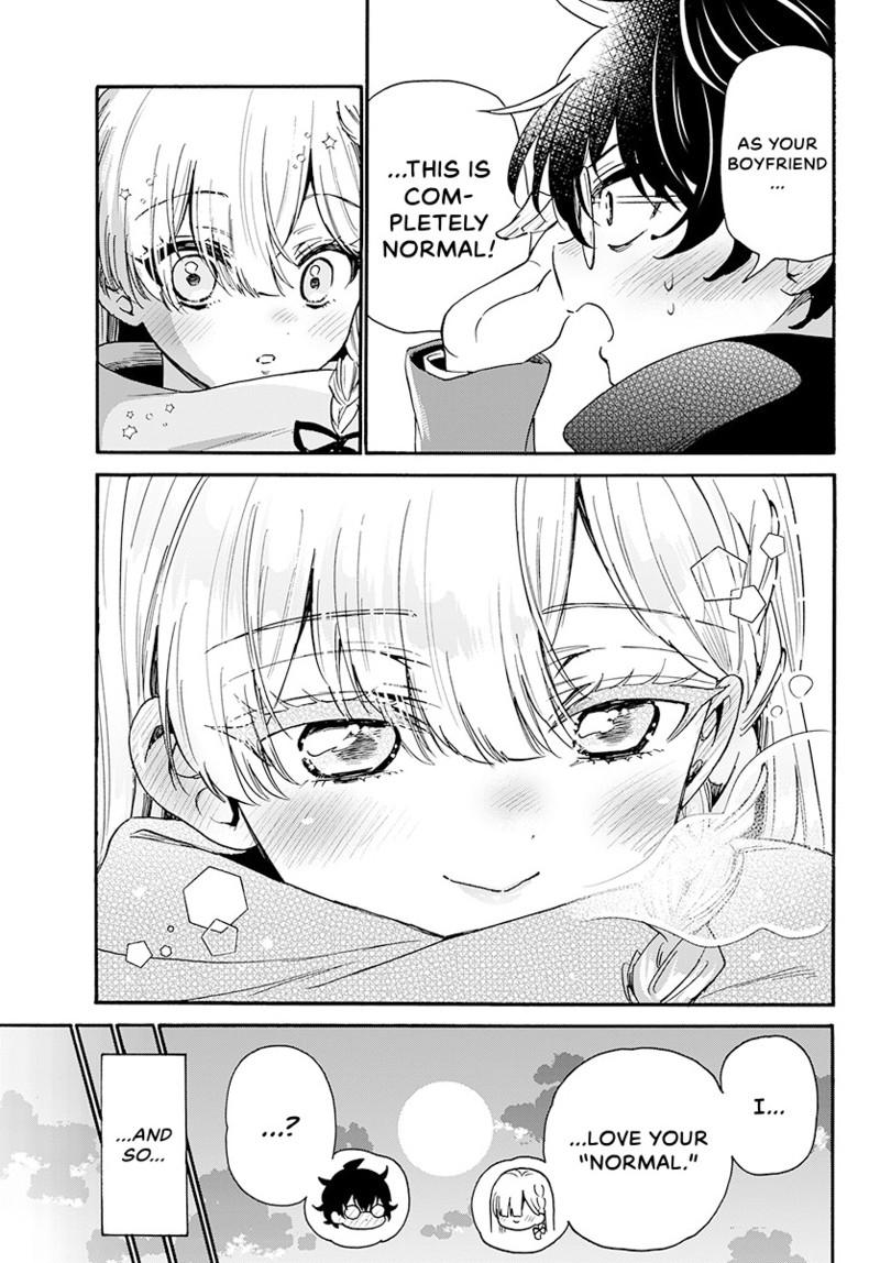 Read Mikadono Sanshimai wa Angai, Choroi Manga Online