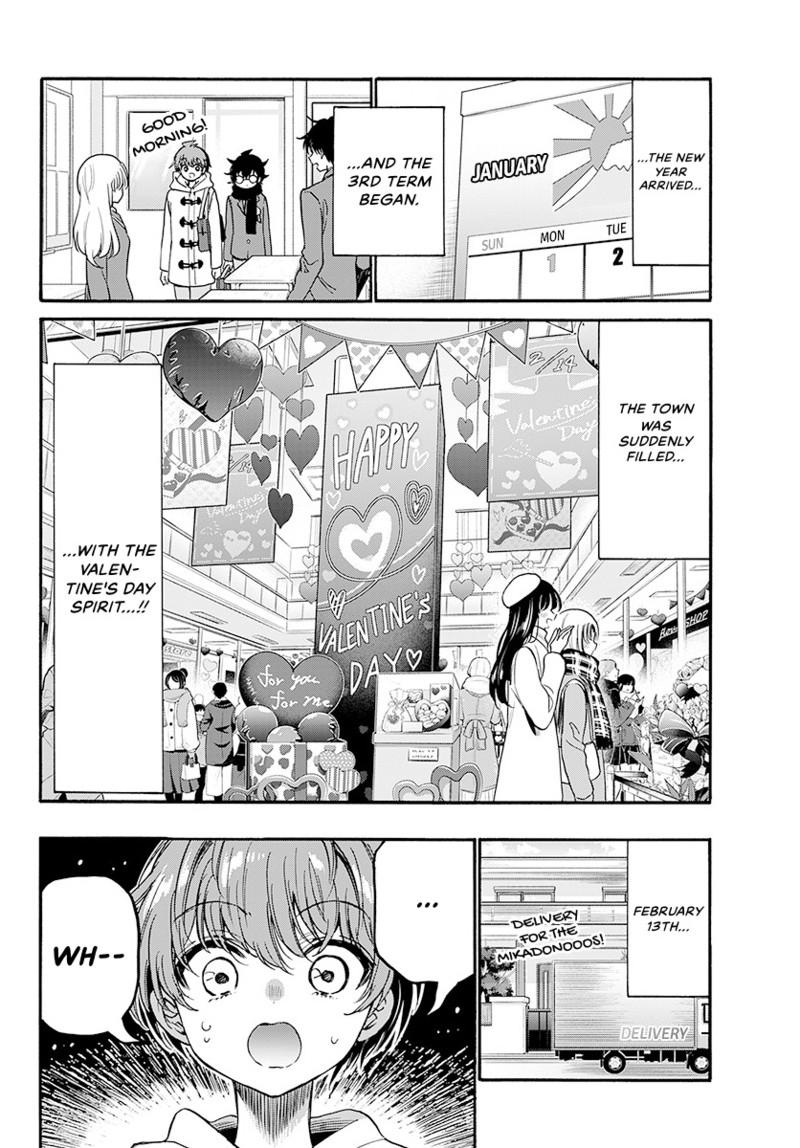 Read Mikadono Sanshimai wa Angai, Choroi Manga Online