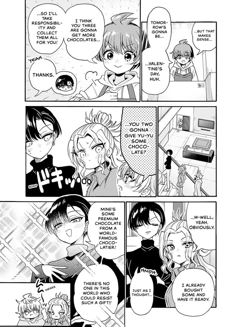 Read Mikadono Sanshimai wa Angai, Choroi Manga Online