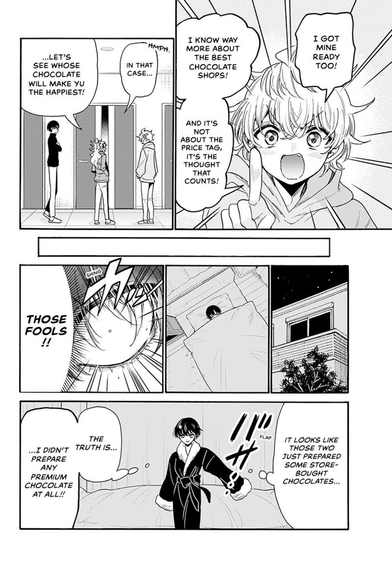 Read Mikadono Sanshimai wa Angai, Choroi Manga Online