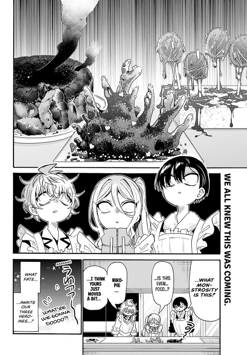Read Mikadono Sanshimai wa Angai, Choroi Manga Online