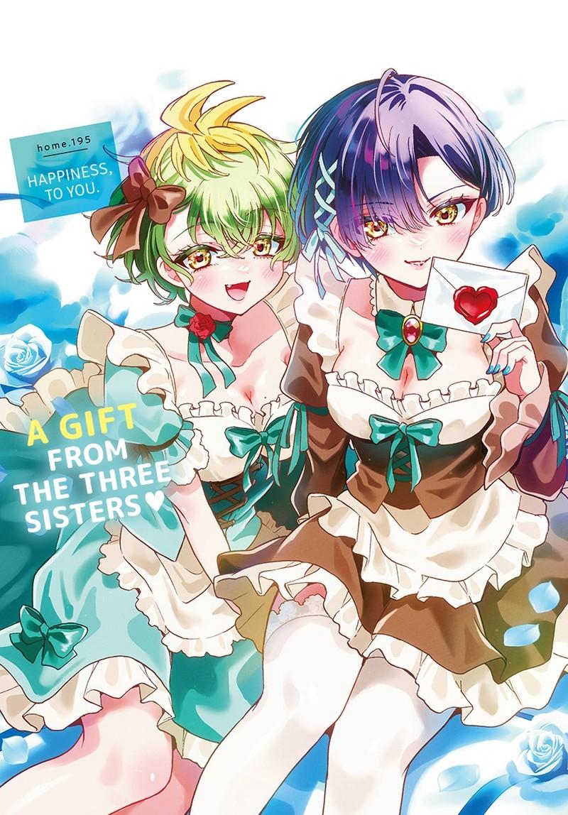 Read Mikadono Sanshimai wa Angai, Choroi Manga Online