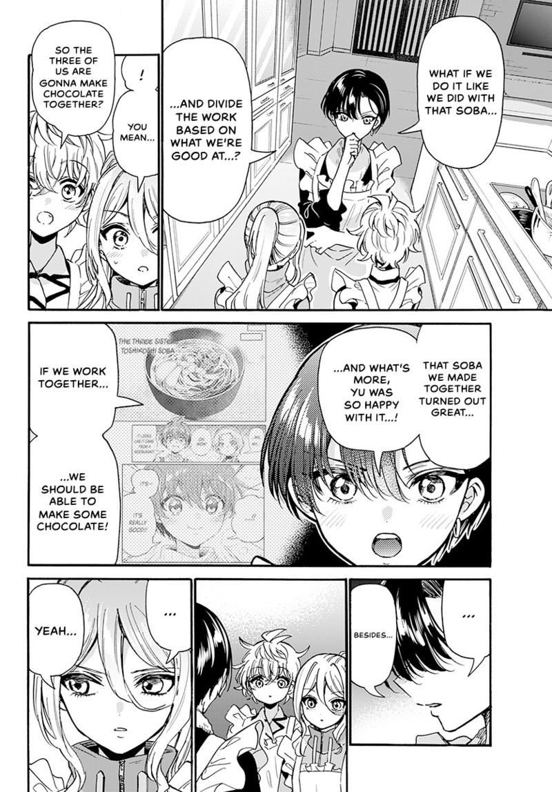 Read Mikadono Sanshimai wa Angai, Choroi Manga Online