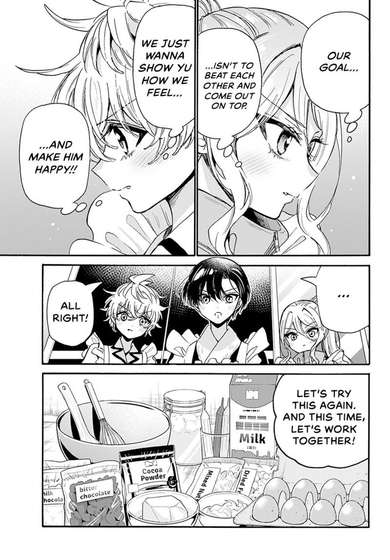 Read Mikadono Sanshimai wa Angai, Choroi Manga Online
