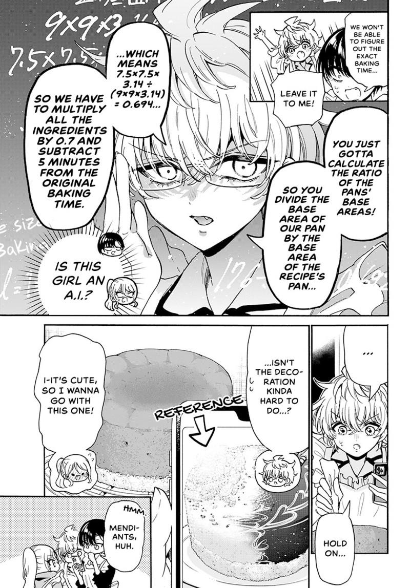 Read Mikadono Sanshimai wa Angai, Choroi Manga Online