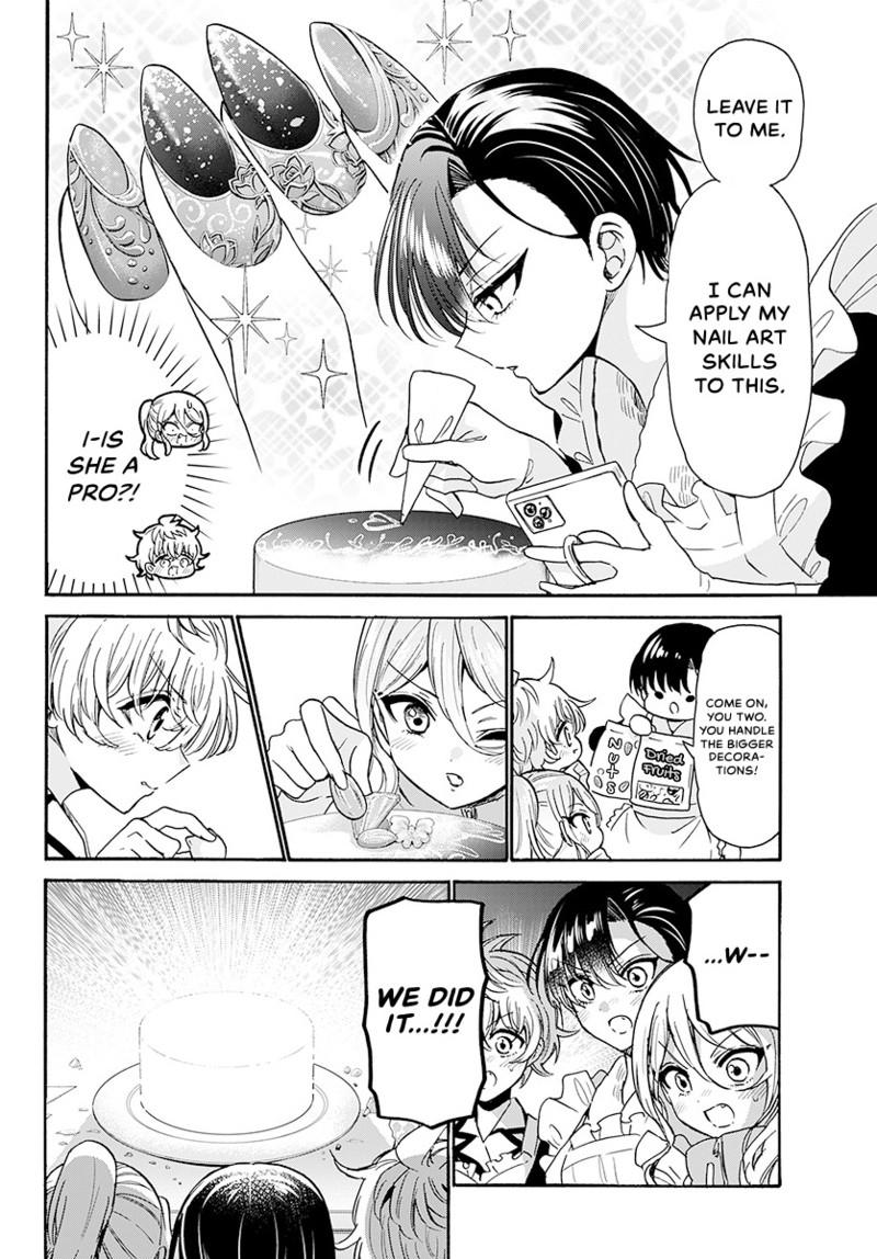 Read Mikadono Sanshimai wa Angai, Choroi Manga Online