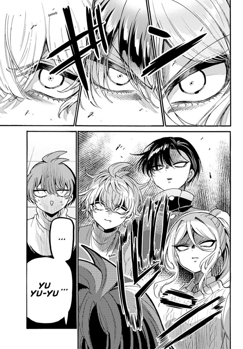 Read Mikadono Sanshimai wa Angai, Choroi Manga Online
