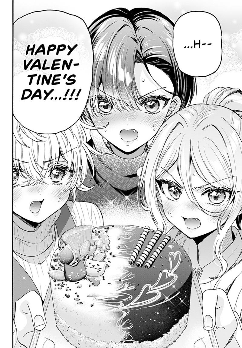 Read Mikadono Sanshimai wa Angai, Choroi Manga Online