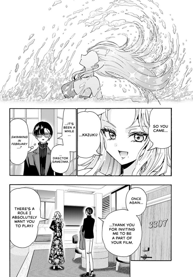 Read Mikadono Sanshimai wa Angai, Choroi Manga Online