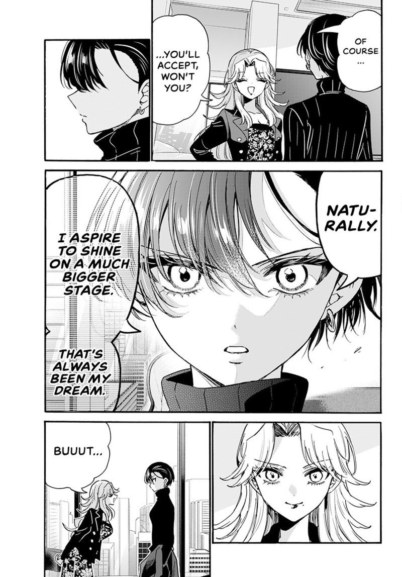 Read Mikadono Sanshimai wa Angai, Choroi Manga Online