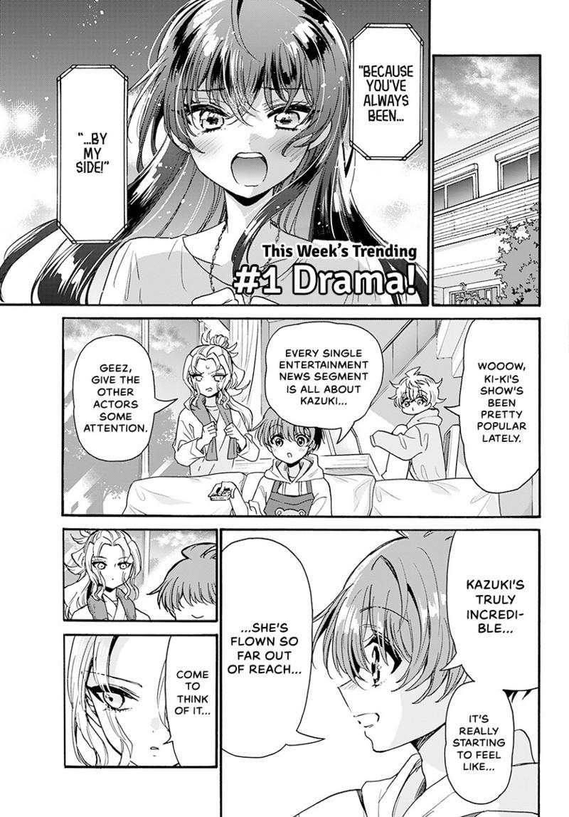Read Mikadono Sanshimai wa Angai, Choroi Manga Online