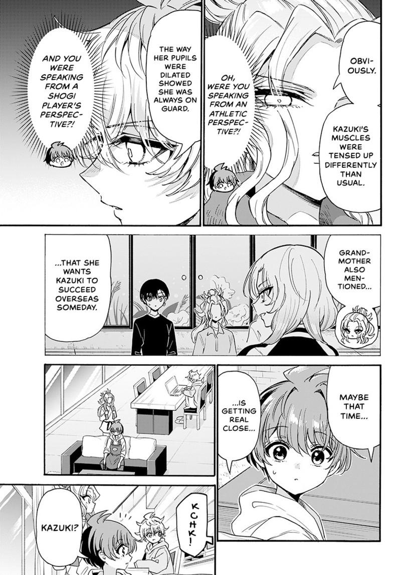 Read Mikadono Sanshimai wa Angai, Choroi Manga Online