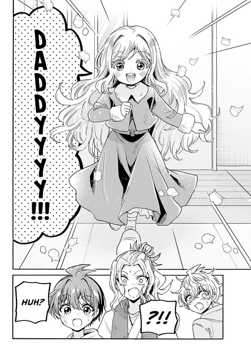 Read Mikadono Sanshimai wa Angai, Choroi Manga Online