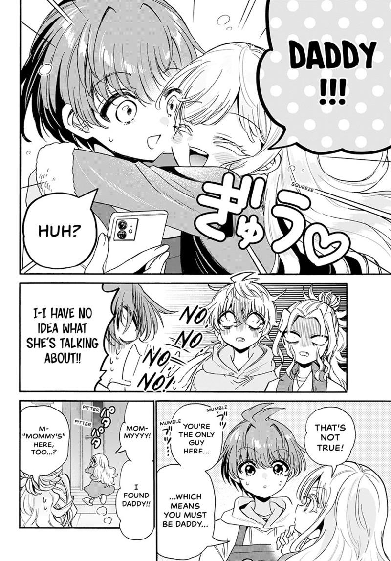 Read Mikadono Sanshimai wa Angai, Choroi Manga Online