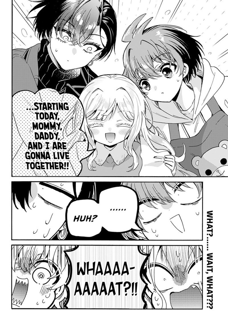 Read Mikadono Sanshimai wa Angai, Choroi Manga Online