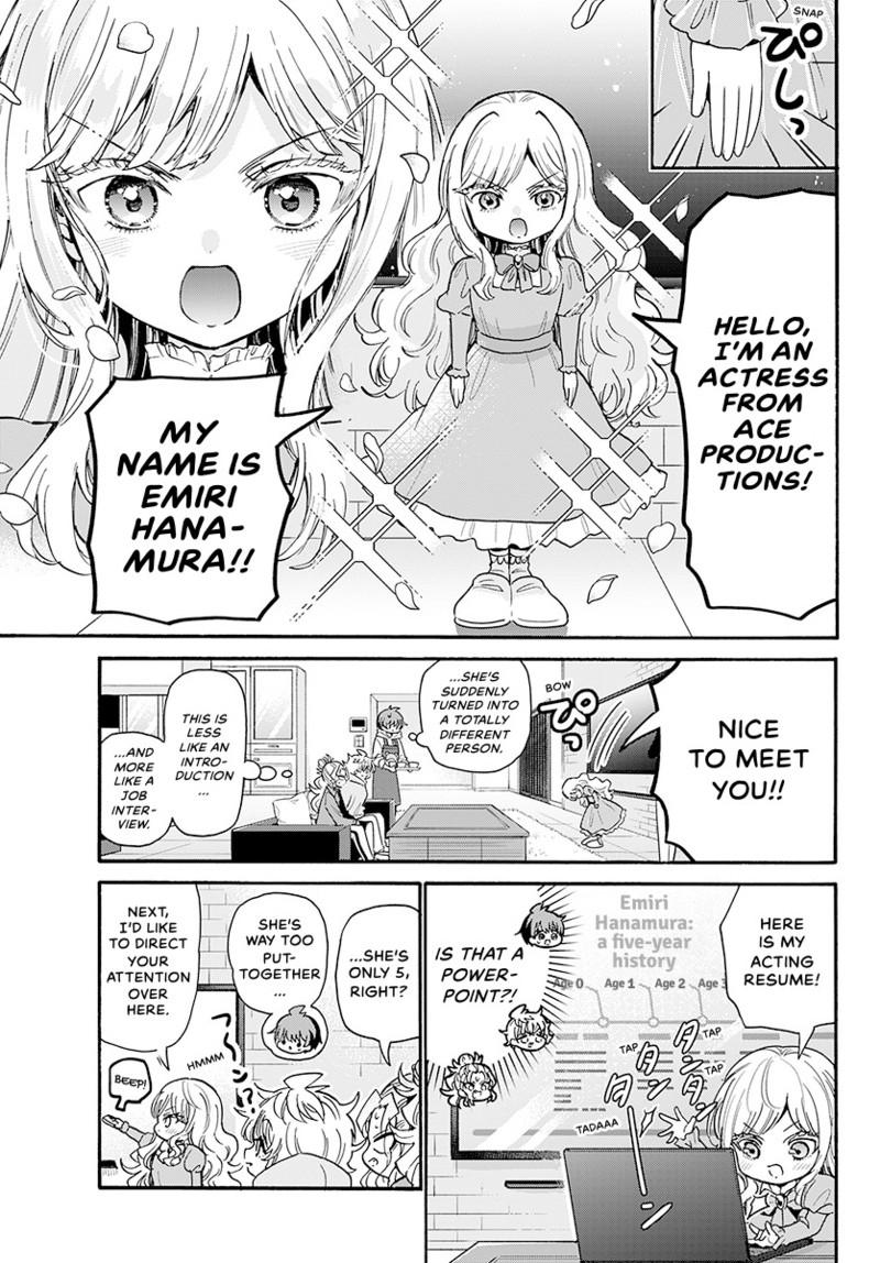Read Mikadono Sanshimai wa Angai, Choroi Manga Online