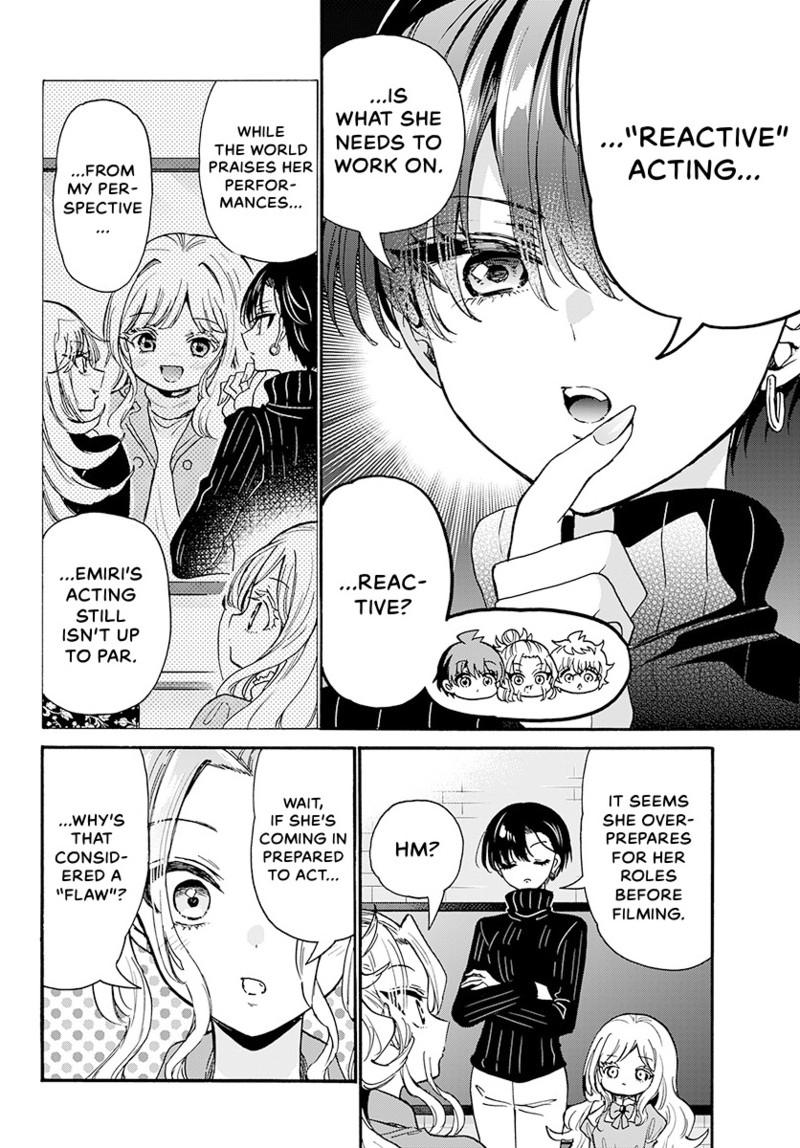 Read Mikadono Sanshimai wa Angai, Choroi Manga Online