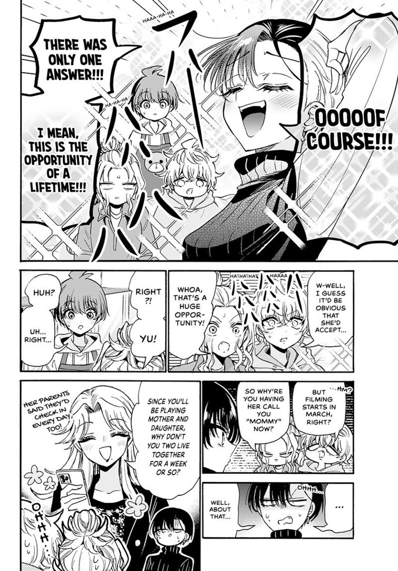Read Mikadono Sanshimai wa Angai, Choroi Manga Online