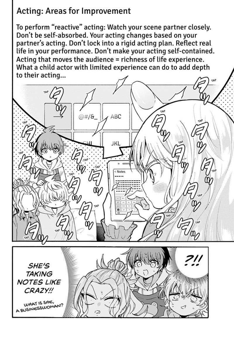 Read Mikadono Sanshimai wa Angai, Choroi Manga Online