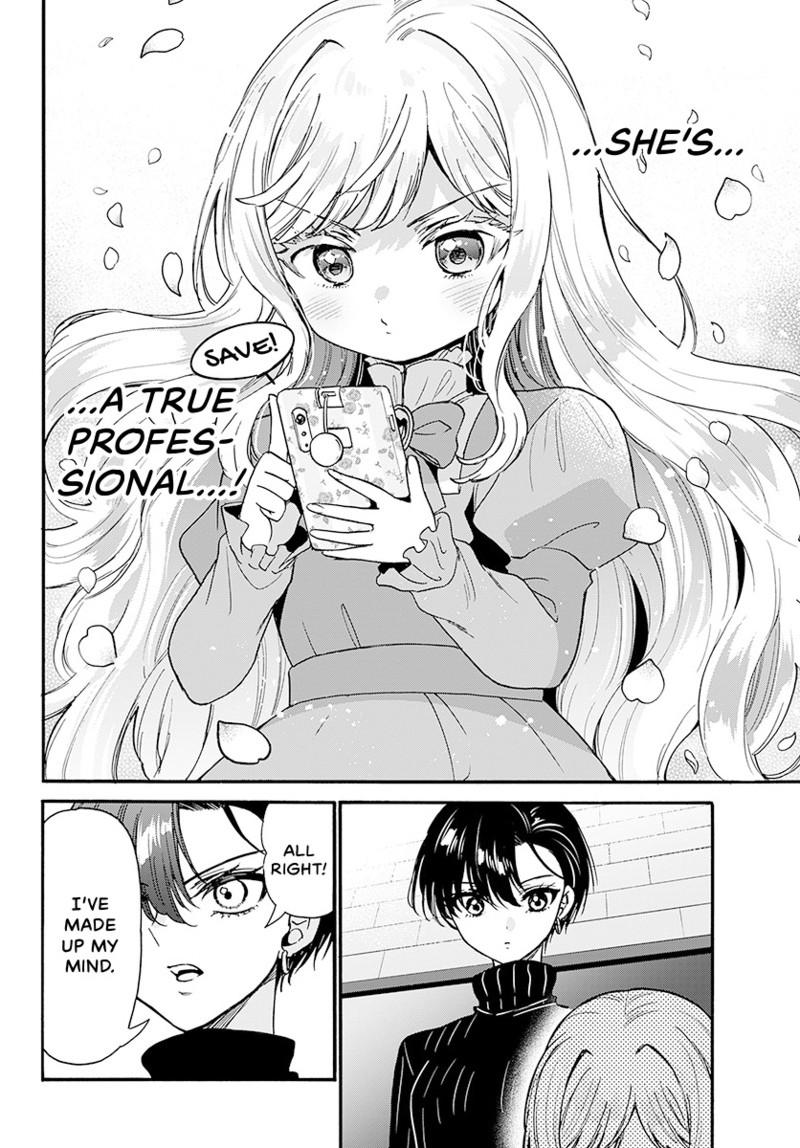 Read Mikadono Sanshimai wa Angai, Choroi Manga Online